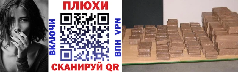 Магазины продажи наркотиков Луга Альфа ПВП  Гашиш  КЕТАМИН  Метадон  КОКАИН  АМФ  Канабис 