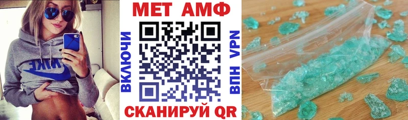 KRAKEN ссылки Луга Amphetamine Premium