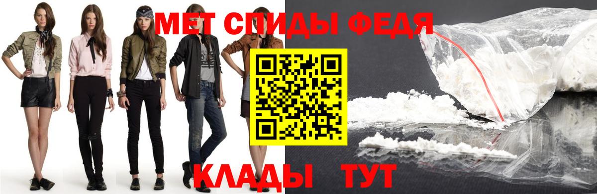 Amphetamine 98%  Луга 