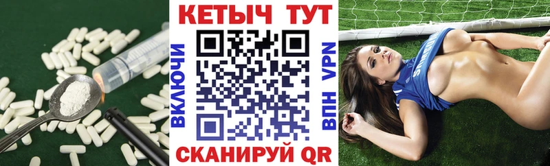 kraken   купить   Луга  Кетамин VHQ 