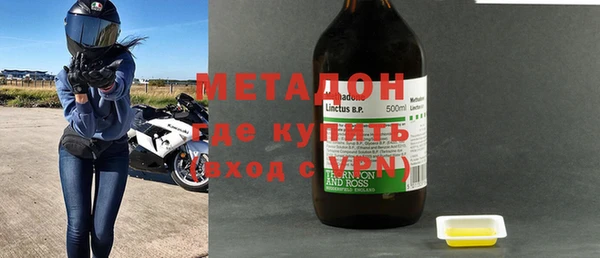 скорость Майский