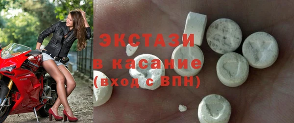трава Липки