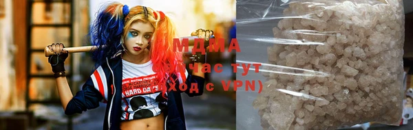 дмт Апатиты
