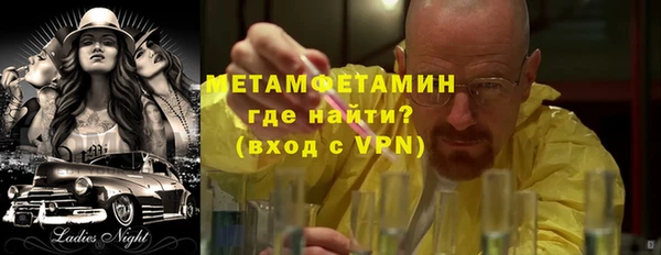 дмт Апатиты
