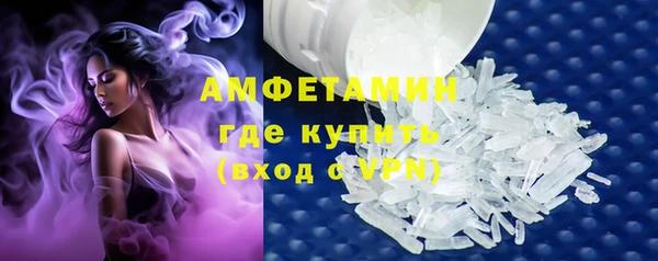 бутират Лиски
