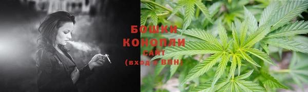 мескалин Магадан