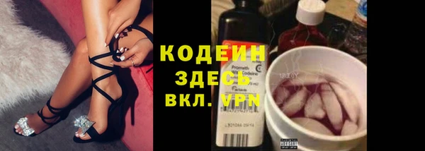 скорость Майский