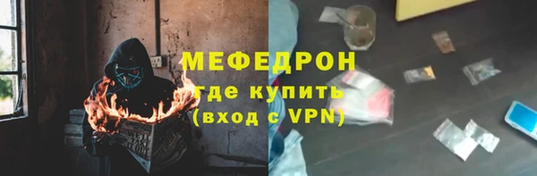 прущая мука Лабытнанги