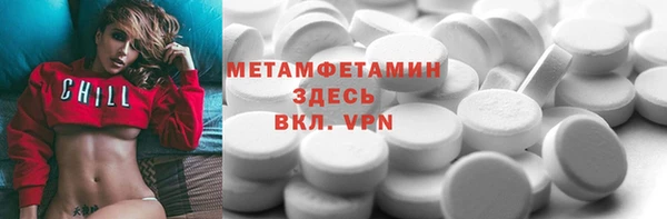дистиллят марихуана Медвежьегорск