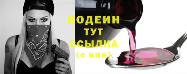 марихуана Магас