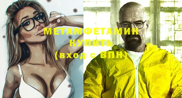 гашик Ладушкин