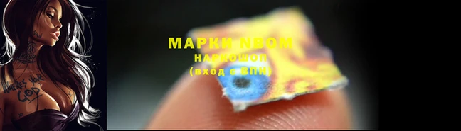 скорость Майский