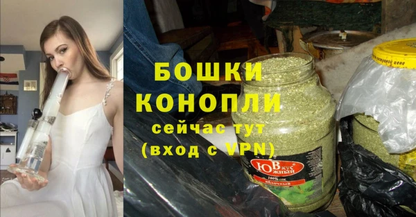скорость Майский