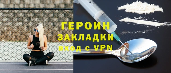 скорость Майский