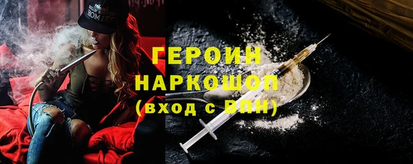скорость Майский