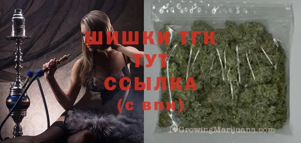 скорость Майский