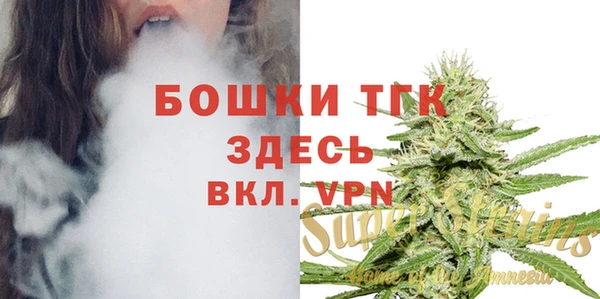 бутират Лиски