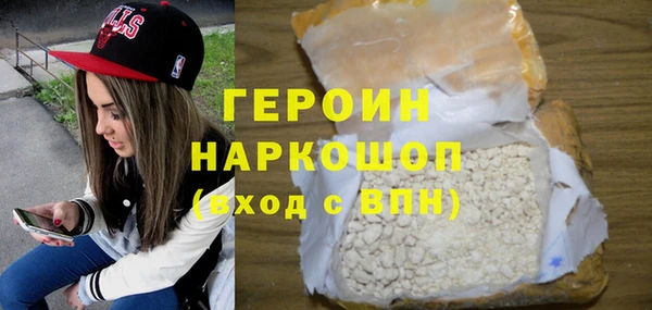 гашик Ладушкин