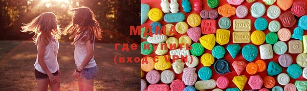 дурь Анжеро-Судженск