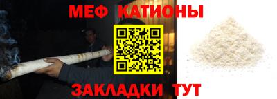 круглые Азнакаево