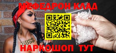 спиды Ирбит