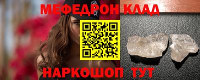 спиды Ирбит