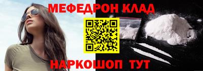 круглые Азнакаево