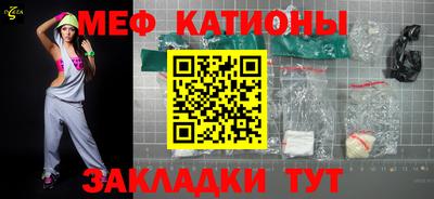 спиды Ирбит