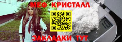 2c-b Ипатово
