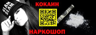 круглые Азнакаево