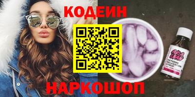 спиды Ирбит
