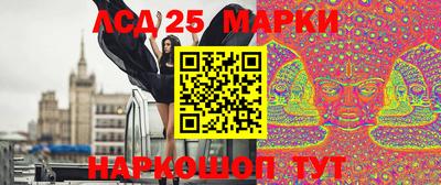 стафф Изобильный