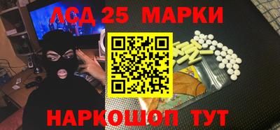 наркотики Абакан