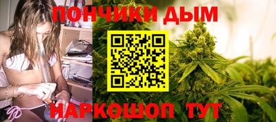 спиды Ирбит