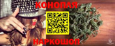 спиды Ирбит