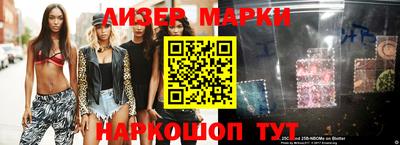 круглые Азнакаево