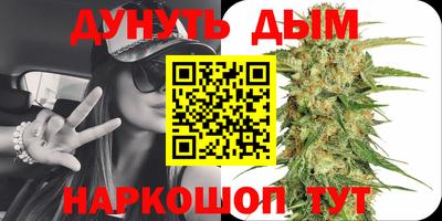 круглые Азнакаево