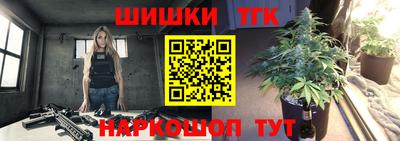 спиды Ирбит