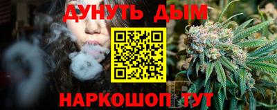 круглые Азнакаево