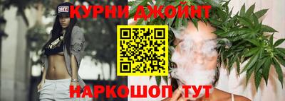 спиды Ирбит