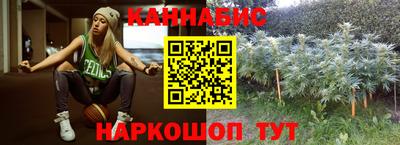 круглые Азнакаево