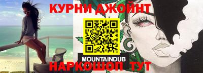 спиды Ирбит