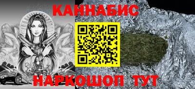 круглые Азнакаево