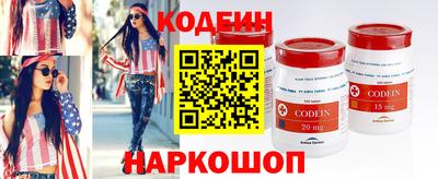 стафф Изобильный