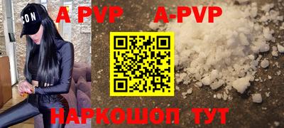 2c-b Ипатово
