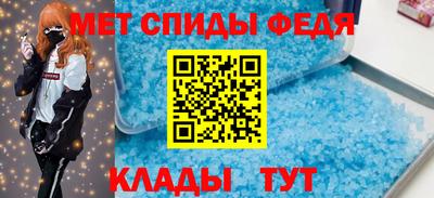 2c-b Ипатово