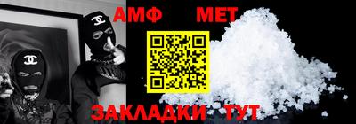 наркотики Абакан