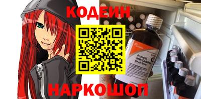 спиды Ирбит