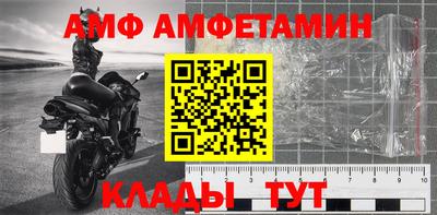 круглые Азнакаево