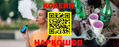 спиды Ирбит